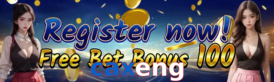 caxeng