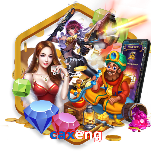 caxeng
