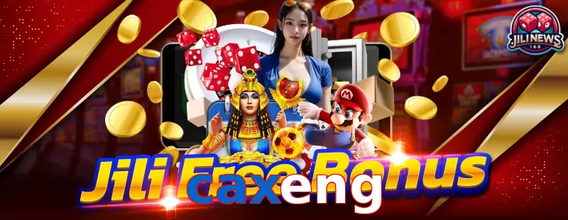 caxeng
