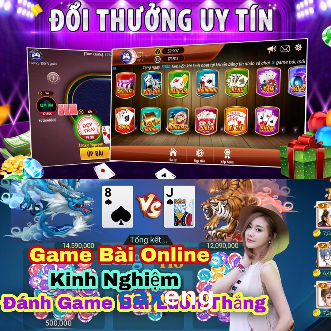 caxeng