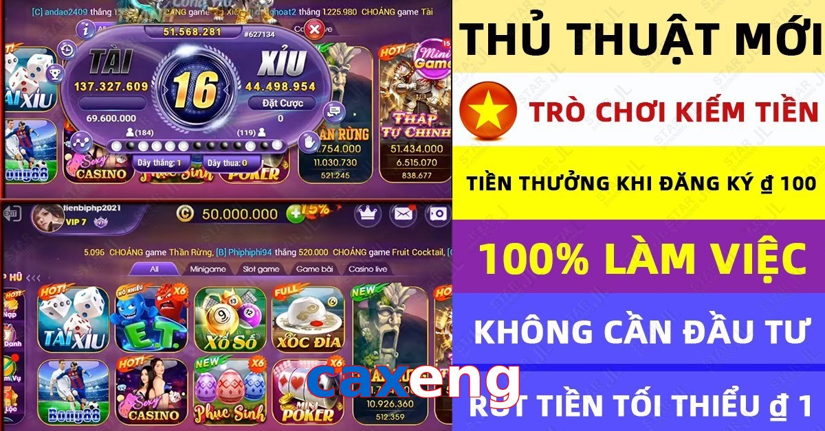 caxeng