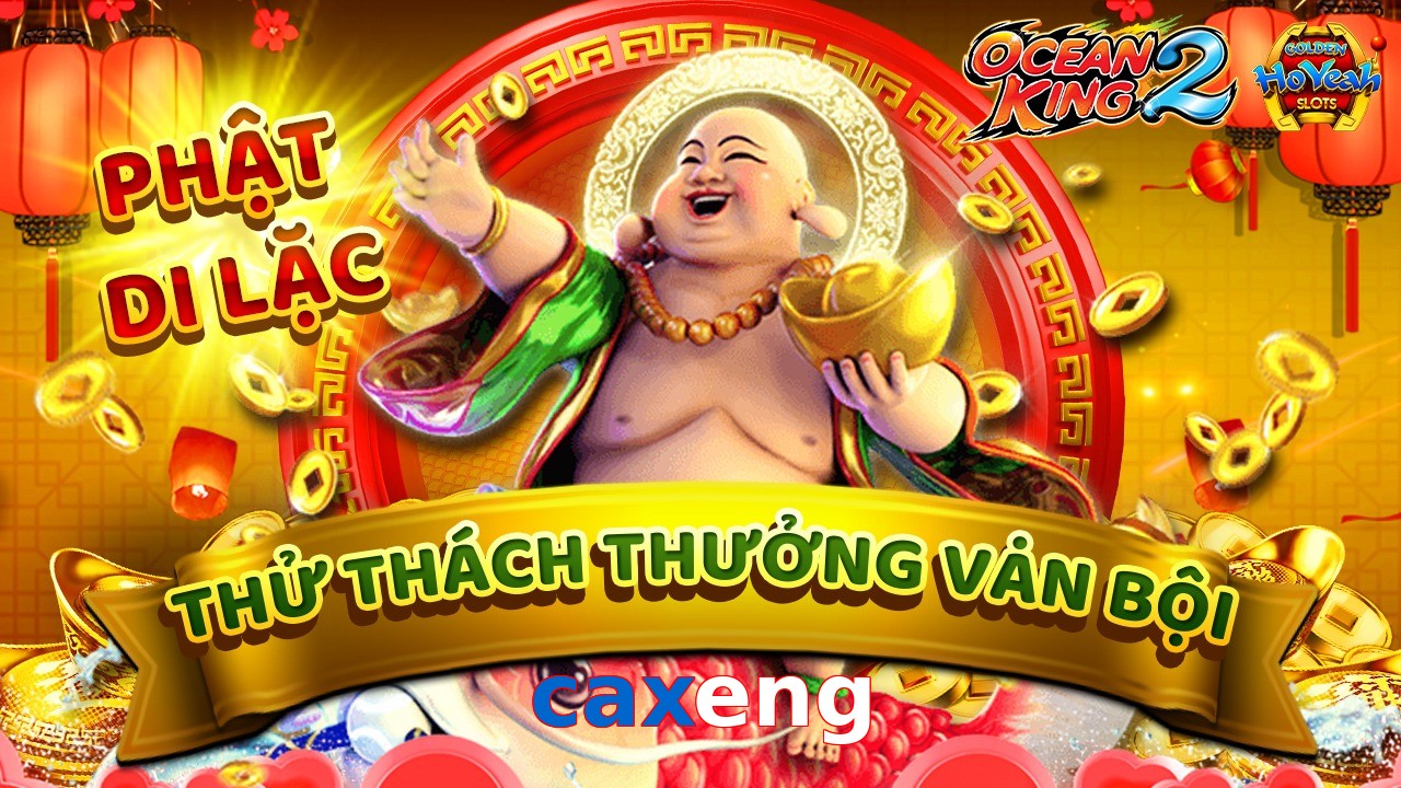 caxeng