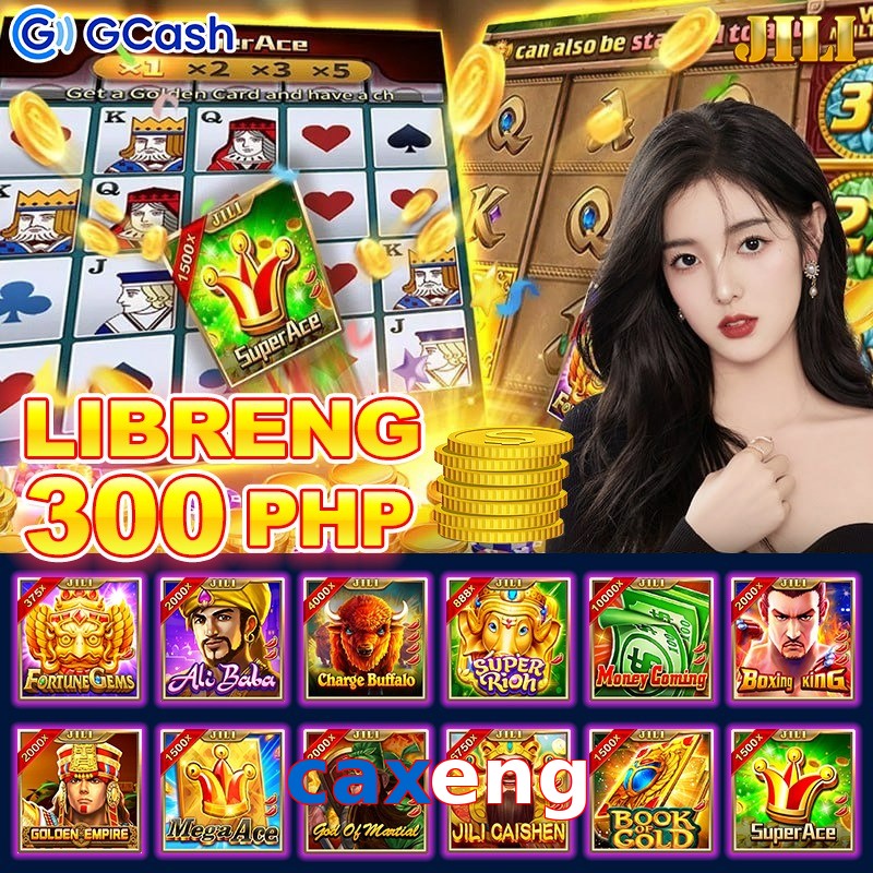 caxeng