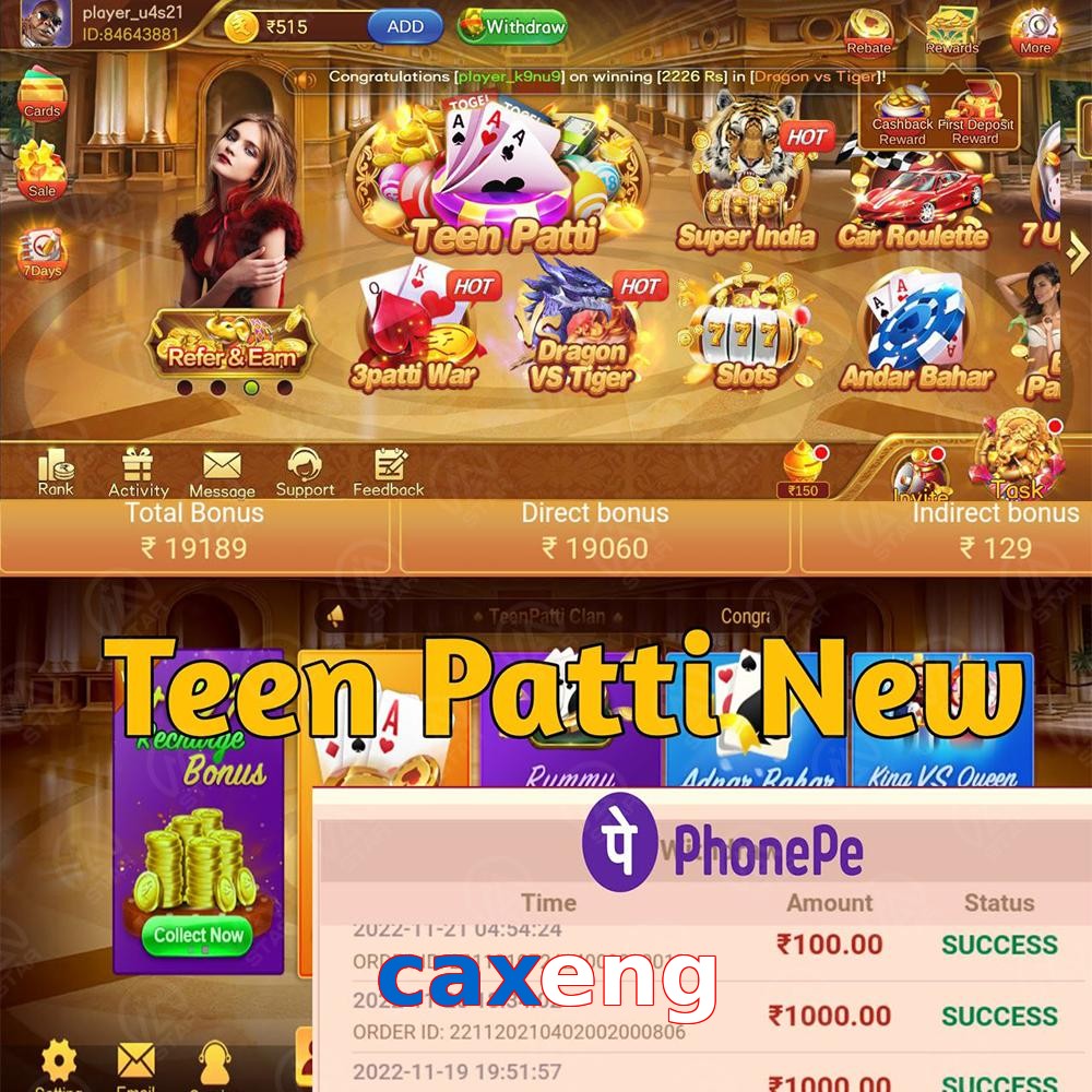 caxeng