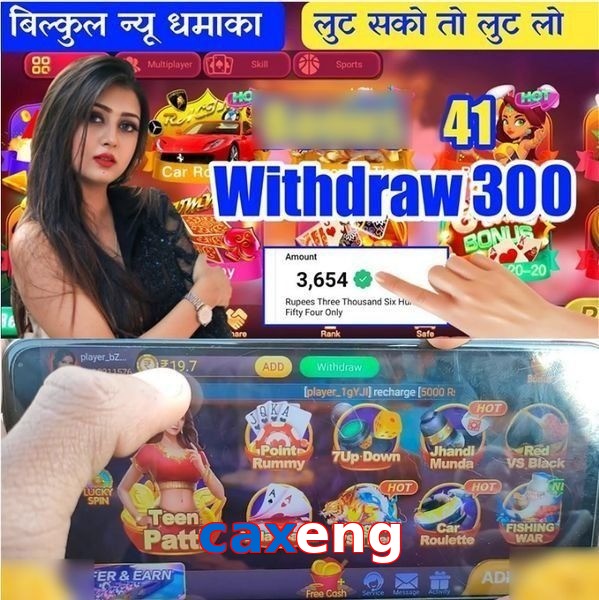 caxeng