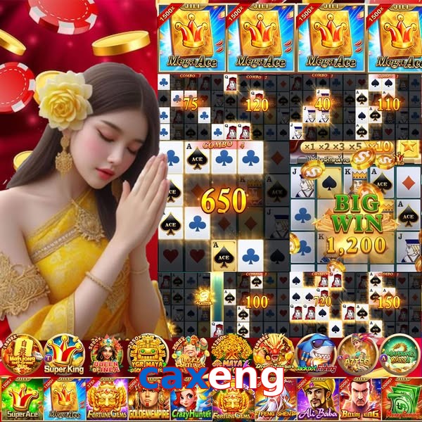 caxeng