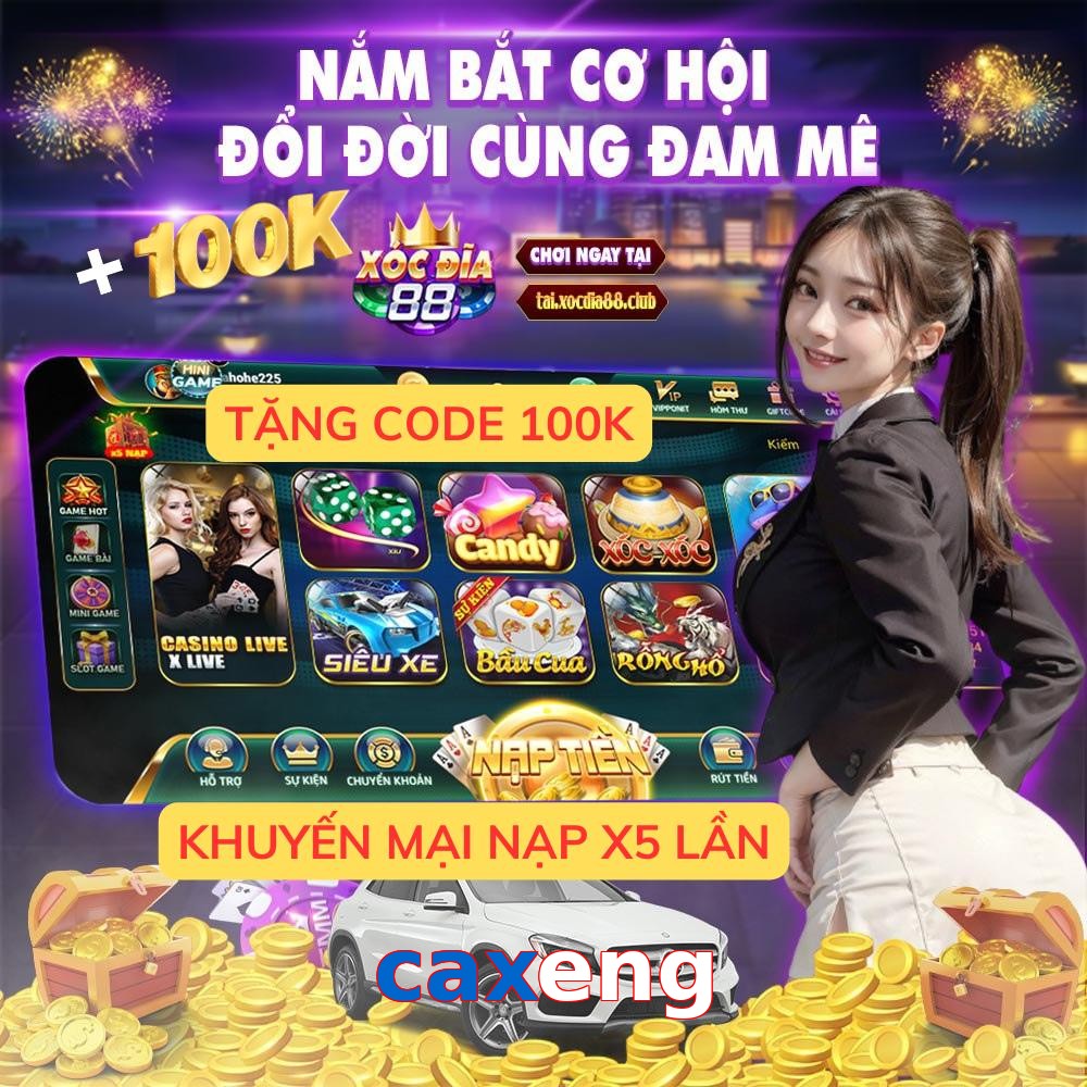 caxeng