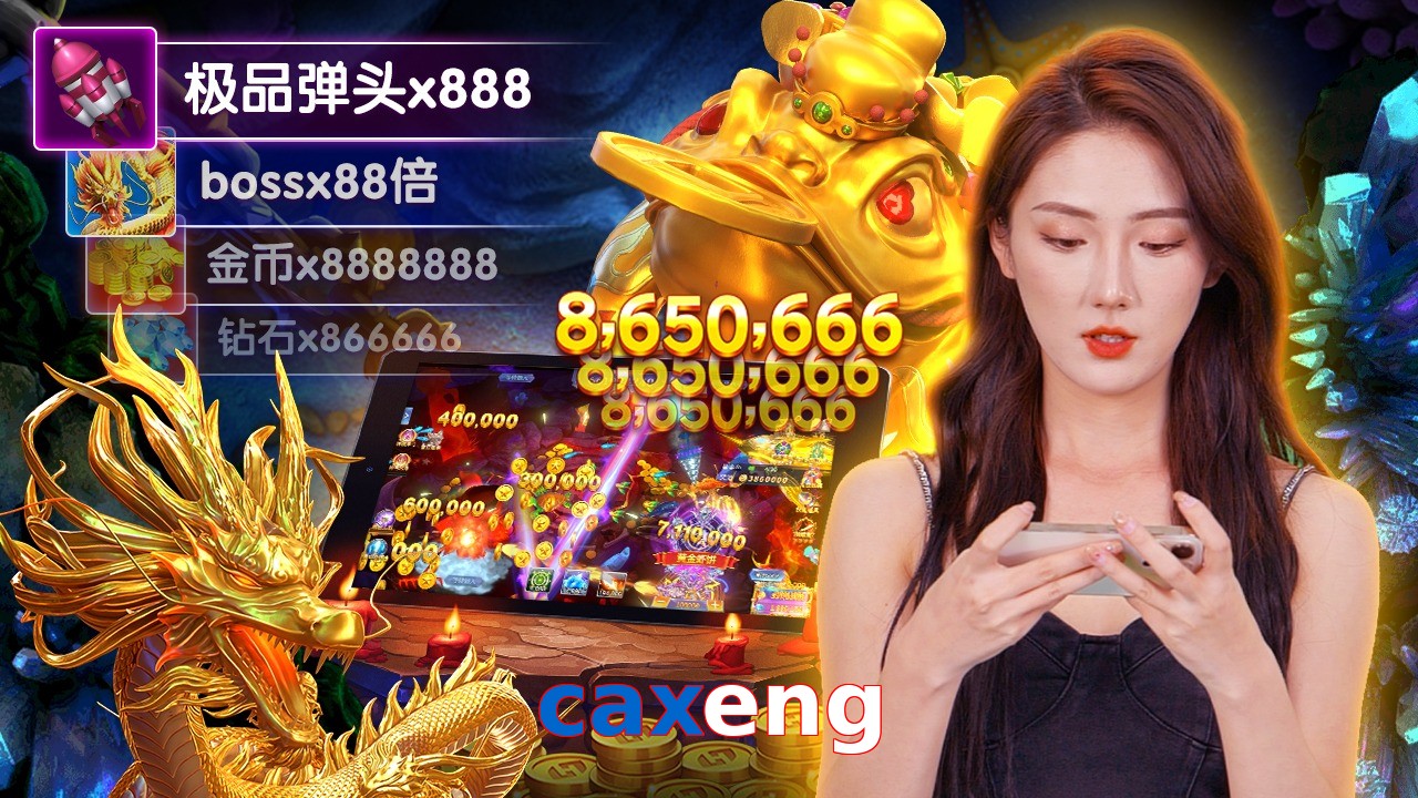caxeng